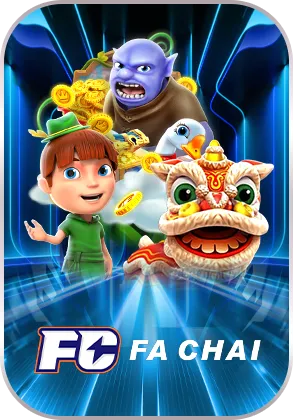 สล็อต fc fachai