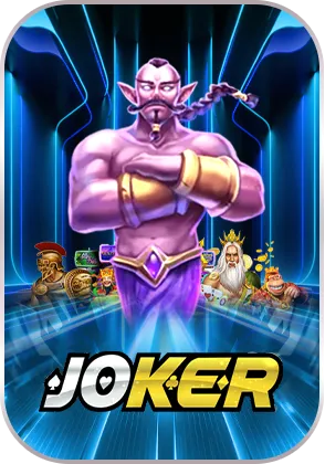 สล็อต joker