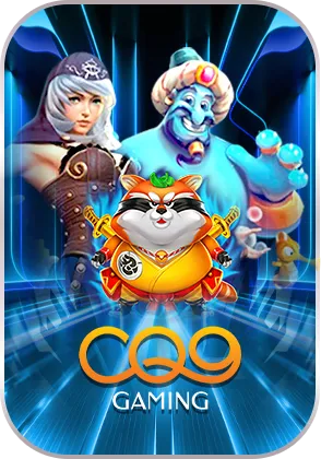 สล็อต cq9